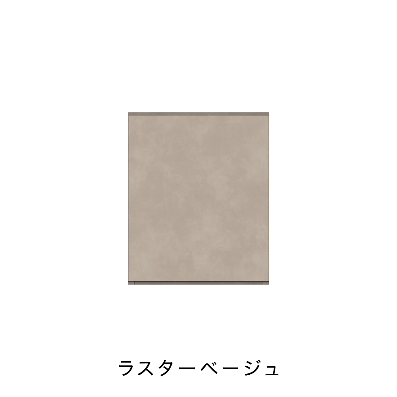 玄関収納 シューズボックス 靴箱 下駄箱 カウンターキャビネット 幅45.1cm 奥行39.9cm 高さ55cm MA-G47L