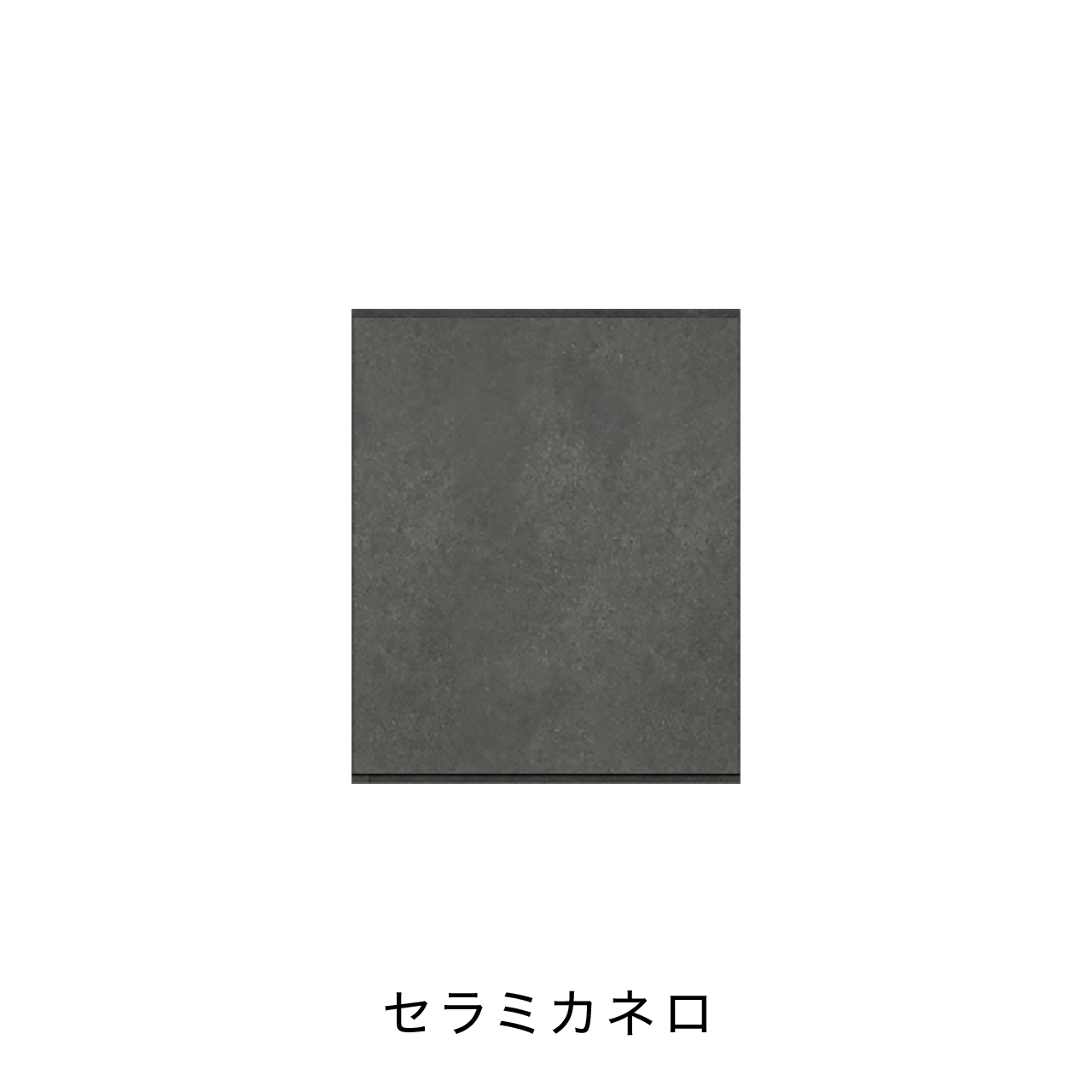 玄関収納 シューズボックス 靴箱 下駄箱 カウンターキャビネット 幅45.1cm 奥行39.9cm 高さ55cm MA-G47L