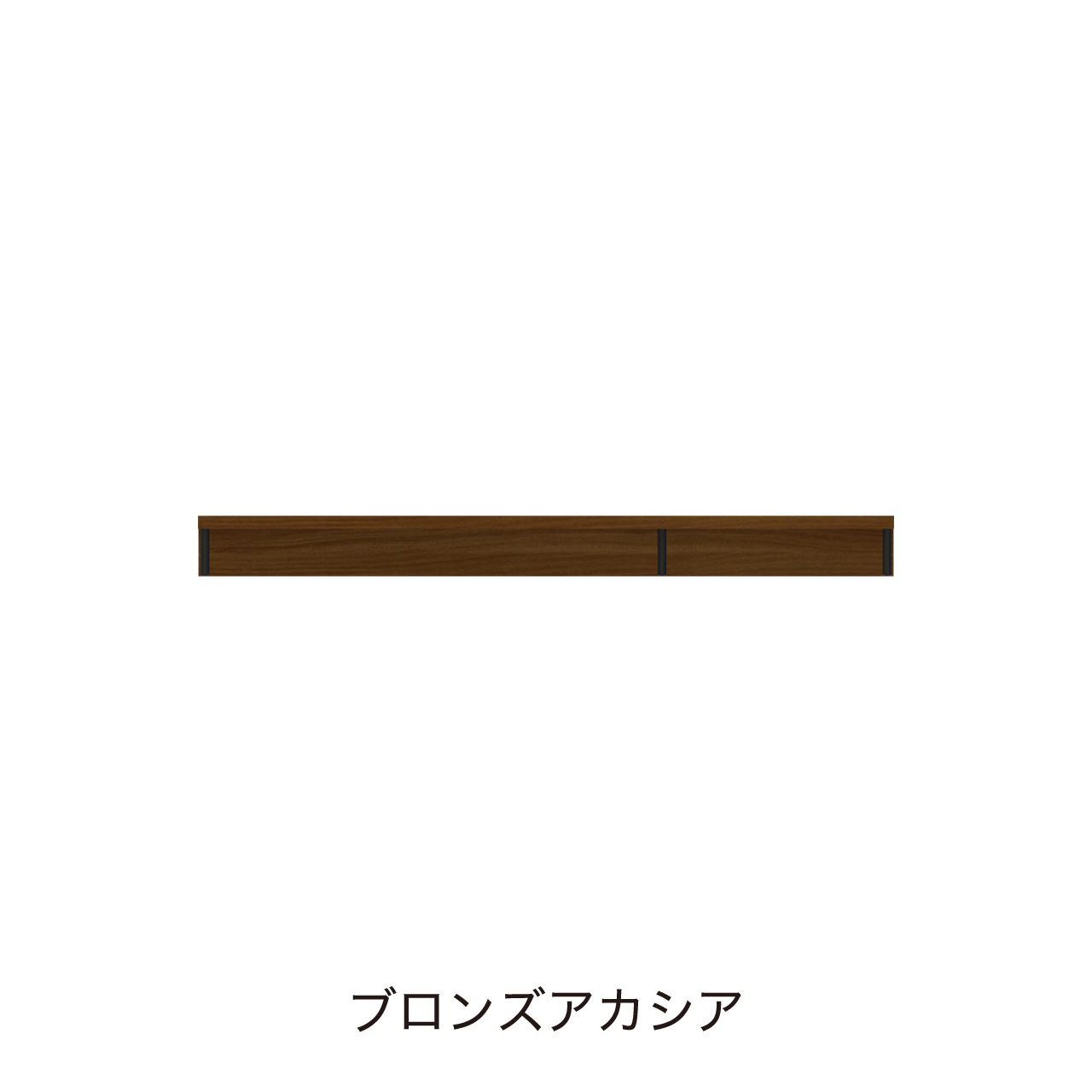 天板ラック 幅150cm 奥行45cm 単品購入不可 アクセント 収納 ワイドオープンスペース サウンドバー収納 MA-TTD150
