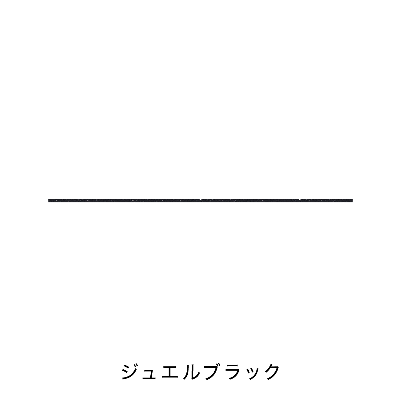 キッチン中段オープンスペース用フィオレストーン天板 MA-T220-F1