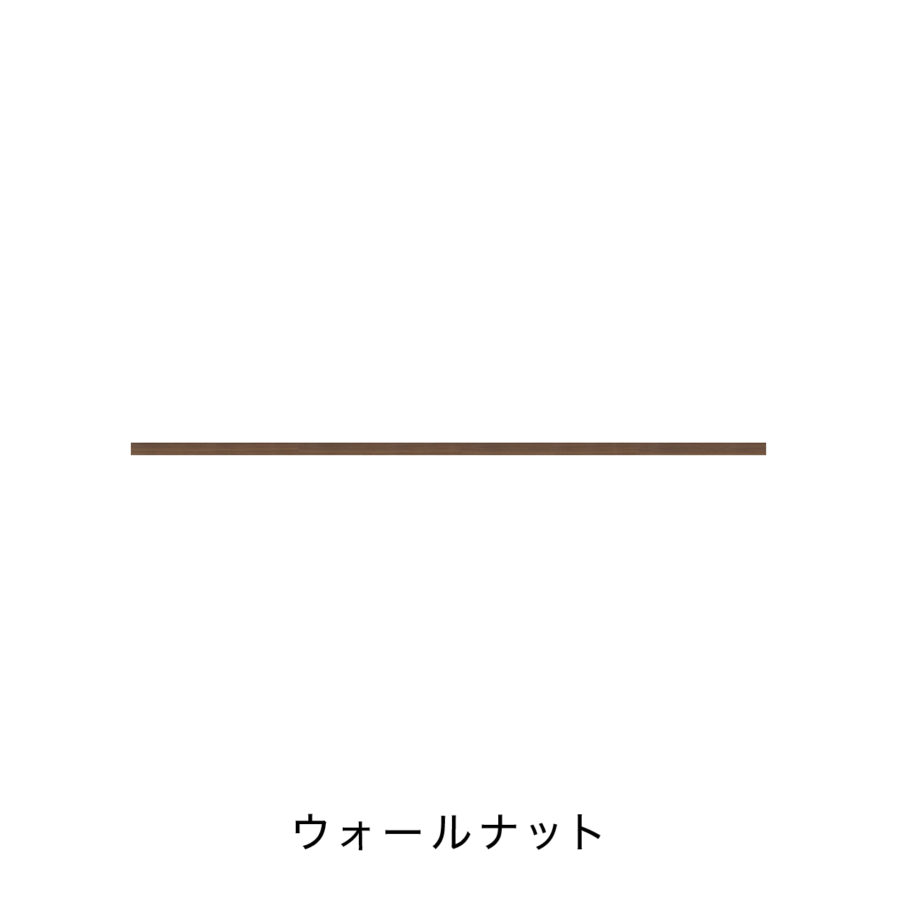 リブパネル用巾木・廻り縁 化粧壁材 内装用建材 幅200cm 奥行き0.8cm 高さ4cm MA-R2004