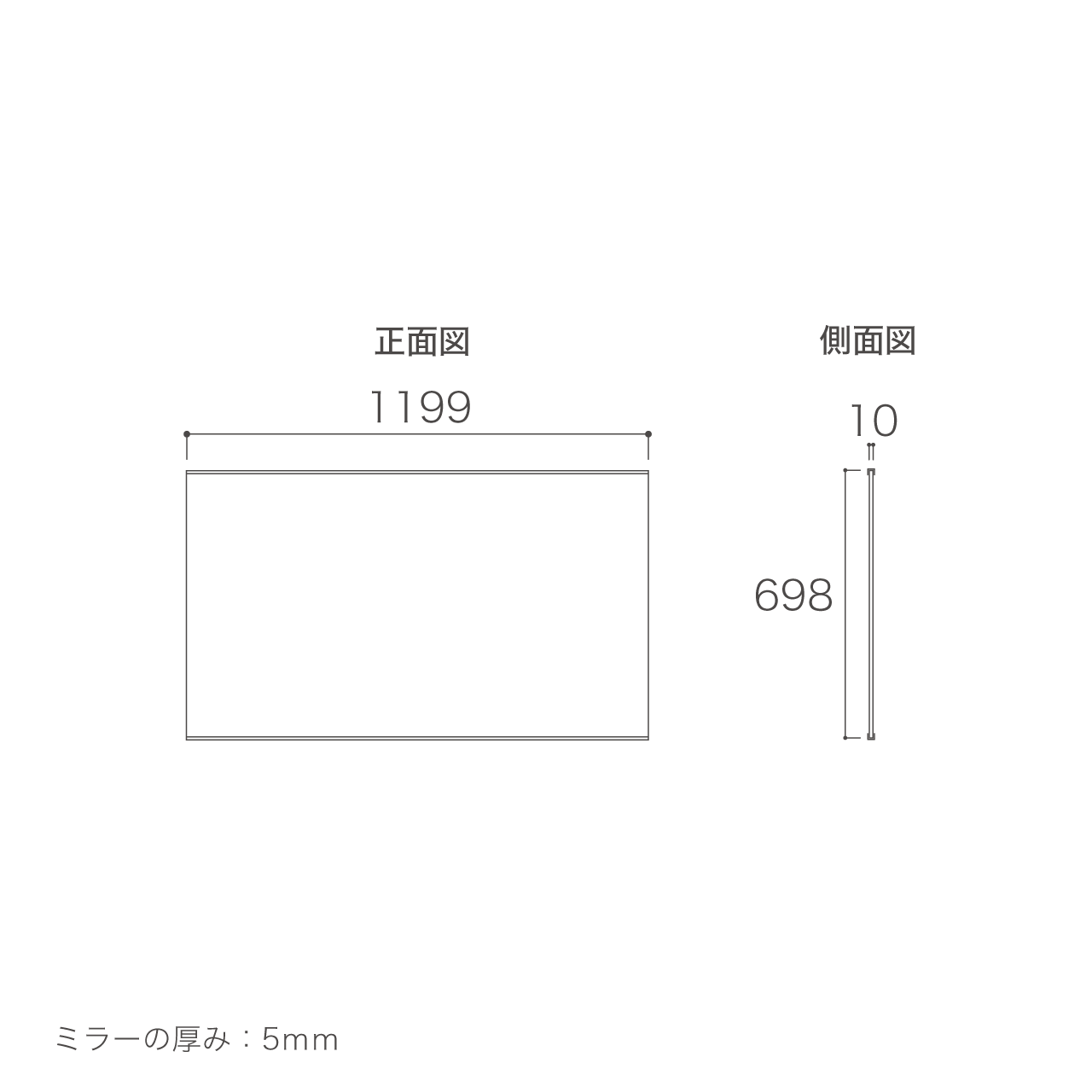 ミラー 洗面所 幅120cm 奥行1cm 高さ70cm 鏡 洗面台 MA-M1201 | MARGIN