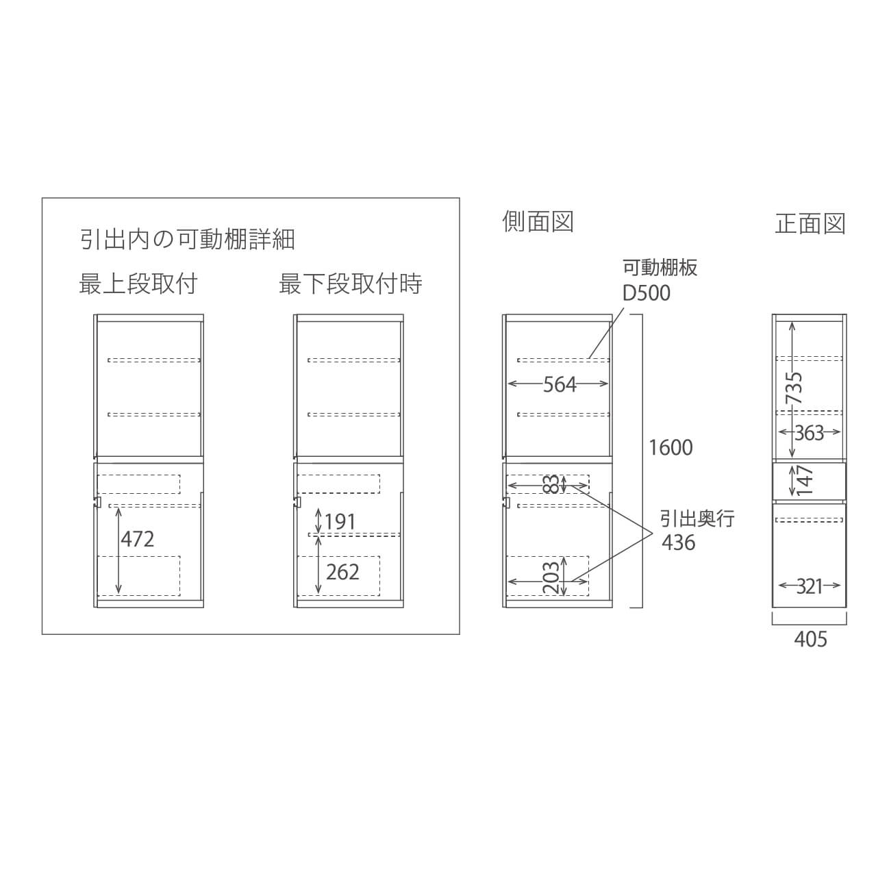 【送料込】本棚　トールキャビネット　幅60cm 高さ180cm 楽天市場】トール キャビネット 幅60cm ナチュラル ラタン調 扉