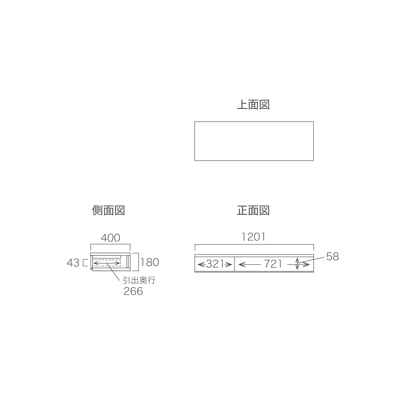 玄関・エントランス収納 引出カウンター 幅120.1cm 奥行40cm 高さ18cm MA-GN120C