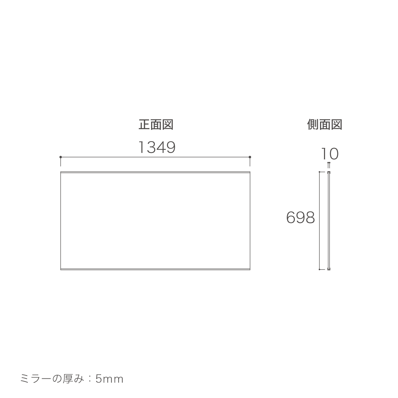 ミラー 洗面所 幅135cm 奥行1cm 高さ70cm 鏡 洗面台 MA-M1351 | MARGIN