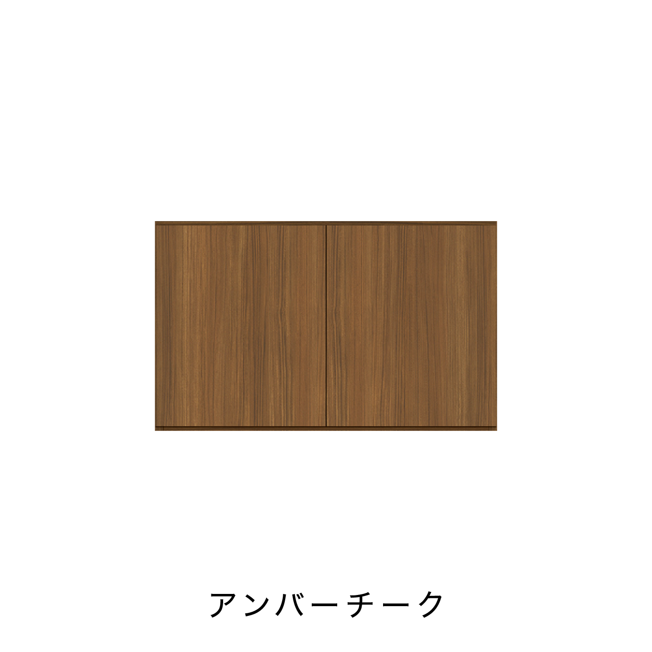 玄関収納 シューズボックス 靴箱 下駄箱 カウンターキャビネット 幅90.1cm 奥行39.9cm 高さ55cm MA-G92