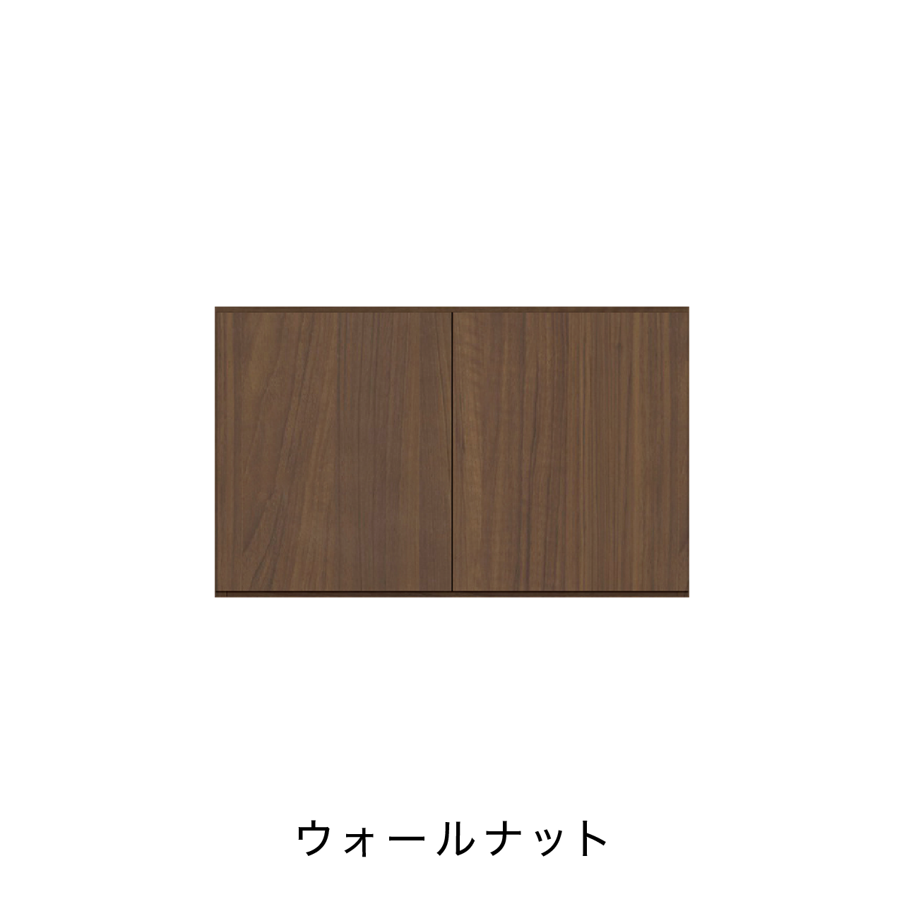 玄関収納 シューズボックス 靴箱 下駄箱 カウンターキャビネット 幅90.1cm 奥行39.9cm 高さ55cm MA-G92