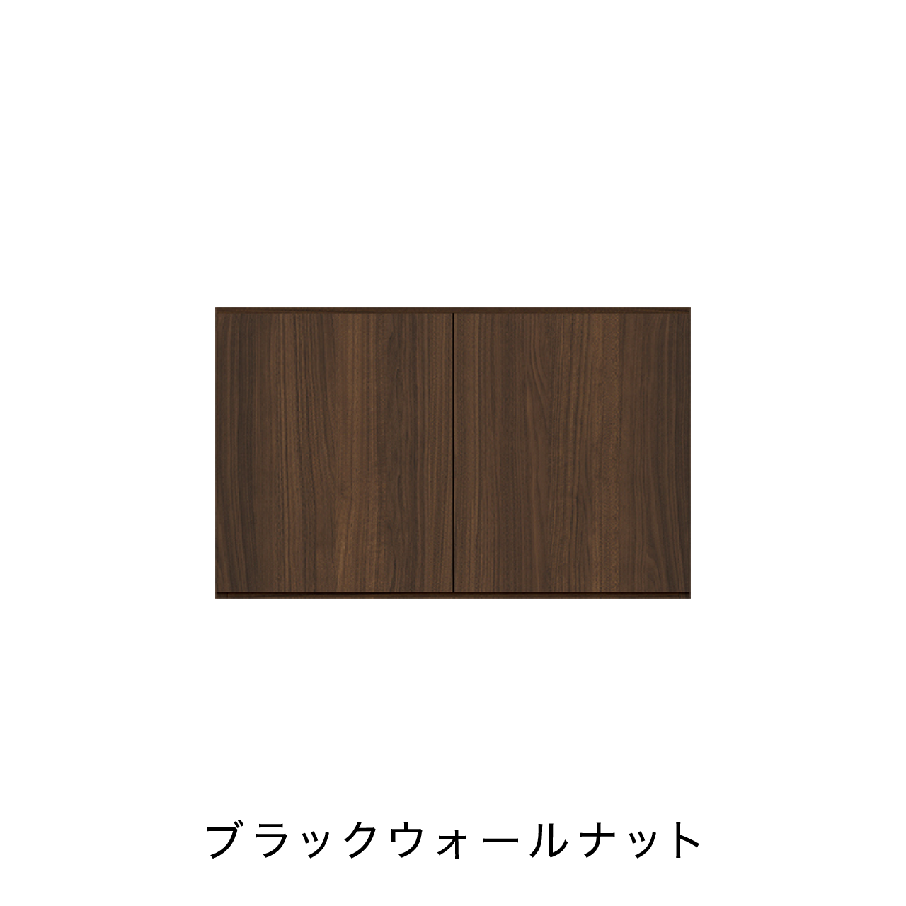 玄関収納 シューズボックス 靴箱 下駄箱 カウンターキャビネット 幅90.1cm 奥行39.9cm 高さ55cm MA-G92