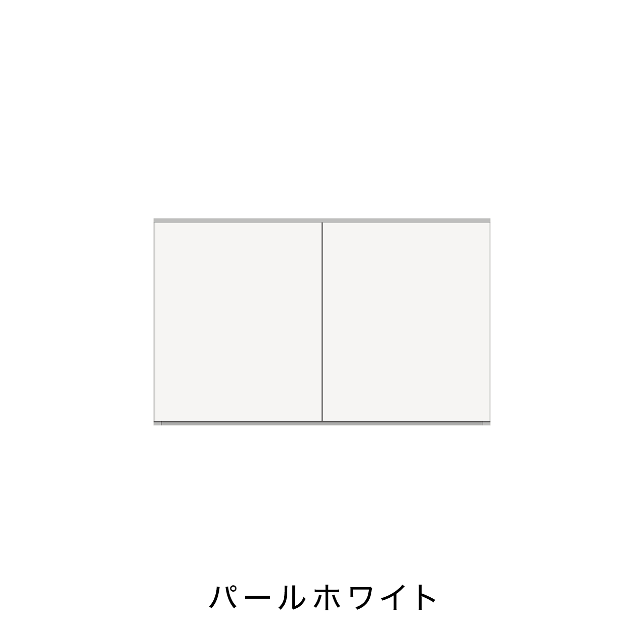 玄関収納 シューズボックス 靴箱 下駄箱 カウンターキャビネット 幅90.1cm 奥行39.9cm 高さ55cm MA-G92