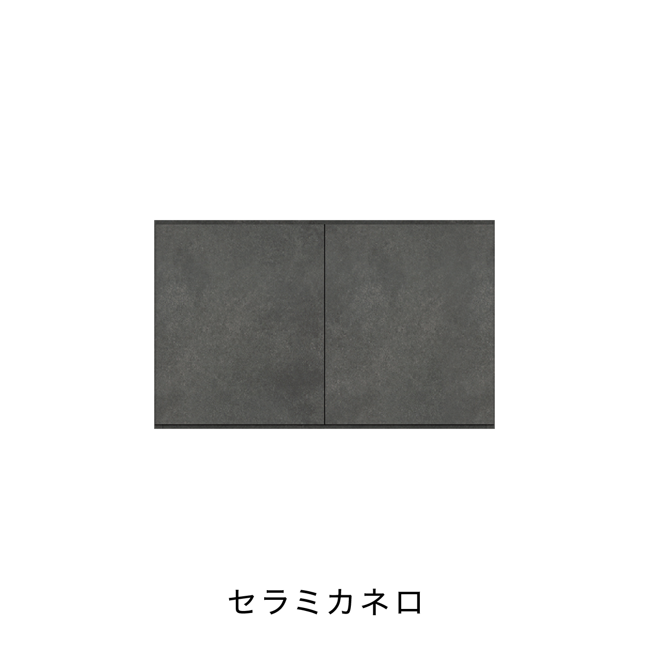 玄関収納 シューズボックス 靴箱 下駄箱 カウンターキャビネット 幅90.1cm 奥行39.9cm 高さ55cm MA-G92