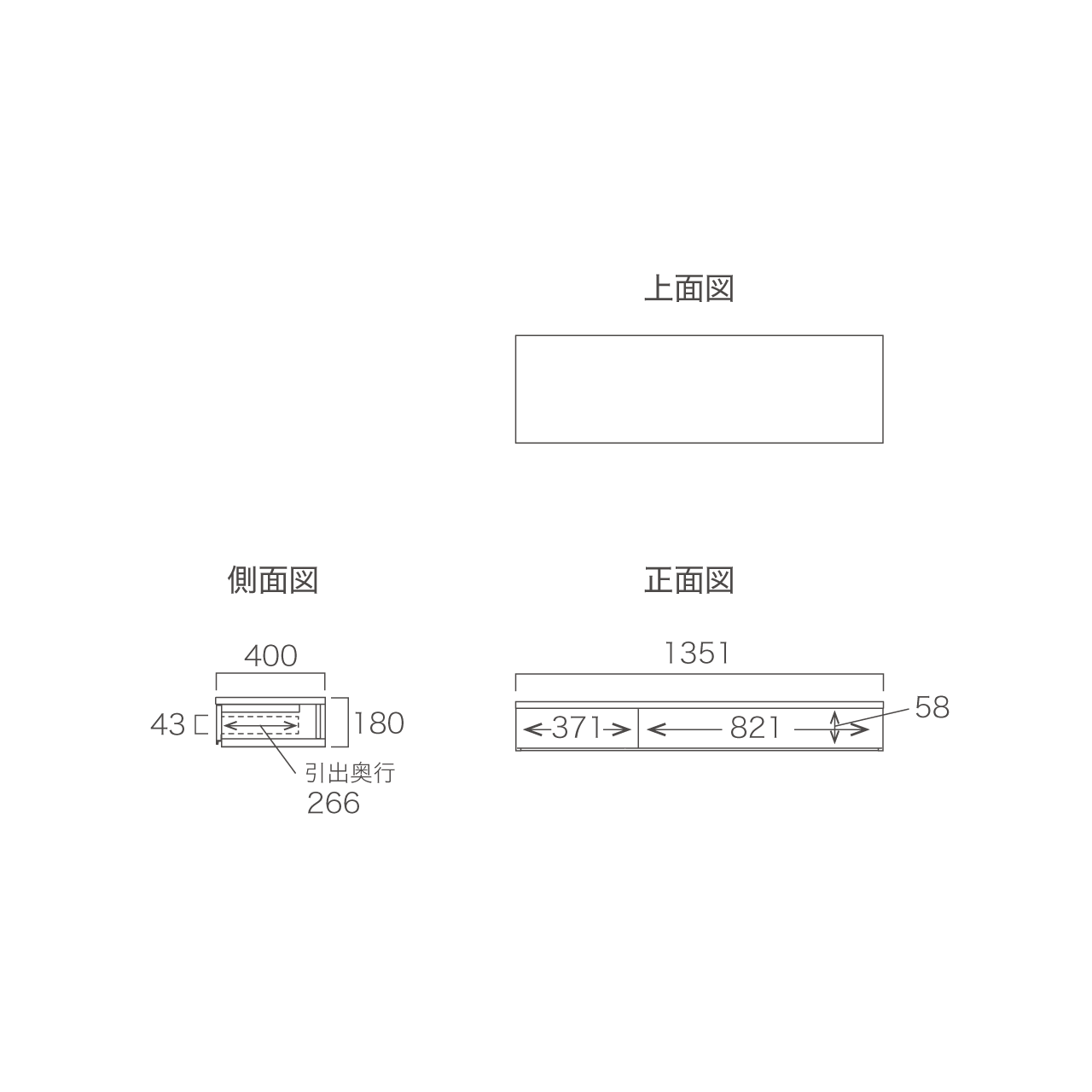 玄関・エントランス収納 引出カウンター 幅135.1cm 奥行40cm 高さ18cm MA-GN135C