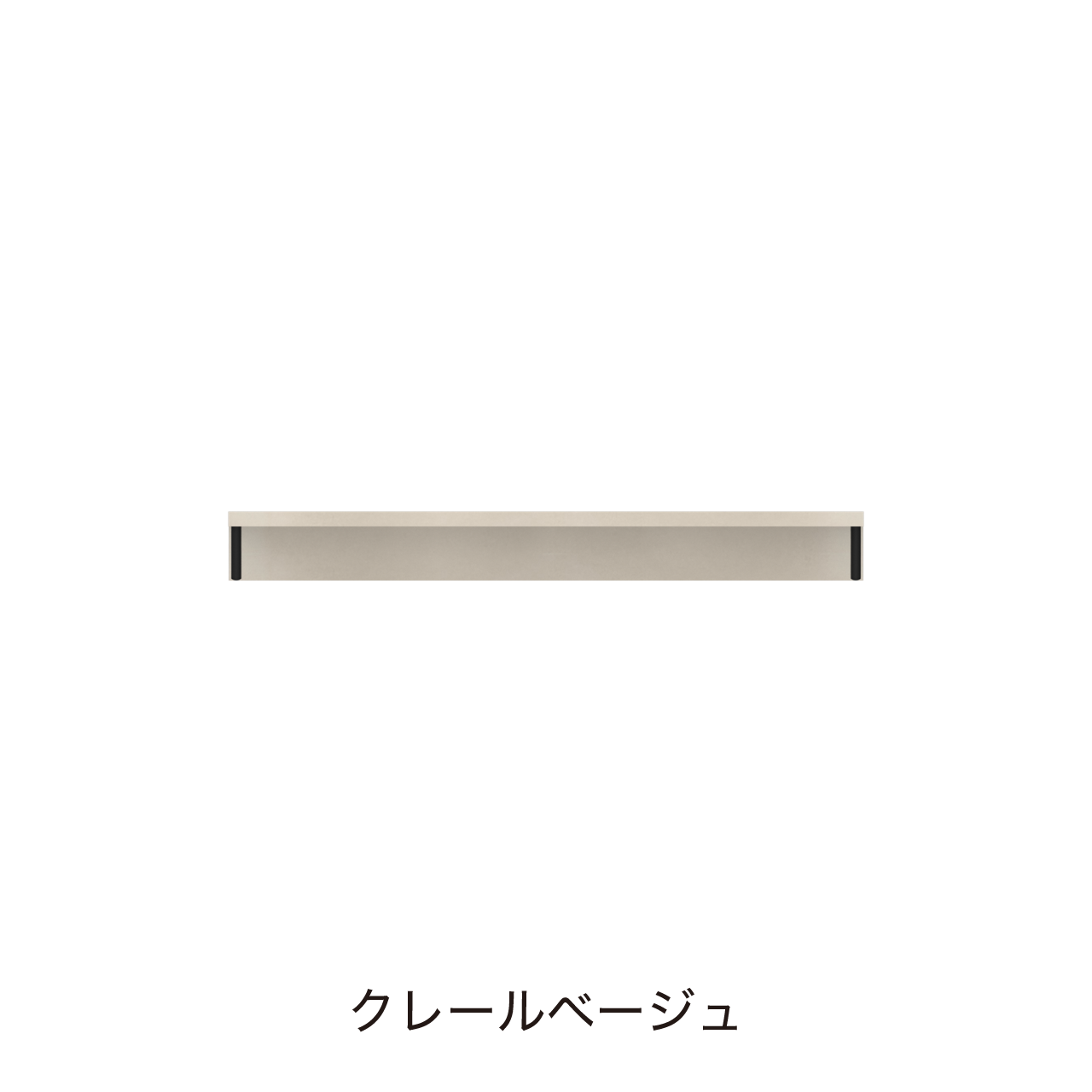 天板ラック 幅120cm 奥行33cm 単品購入不可 アクセント 収納 ワイドオープンスペース サウンドバー収納 MA-TT120