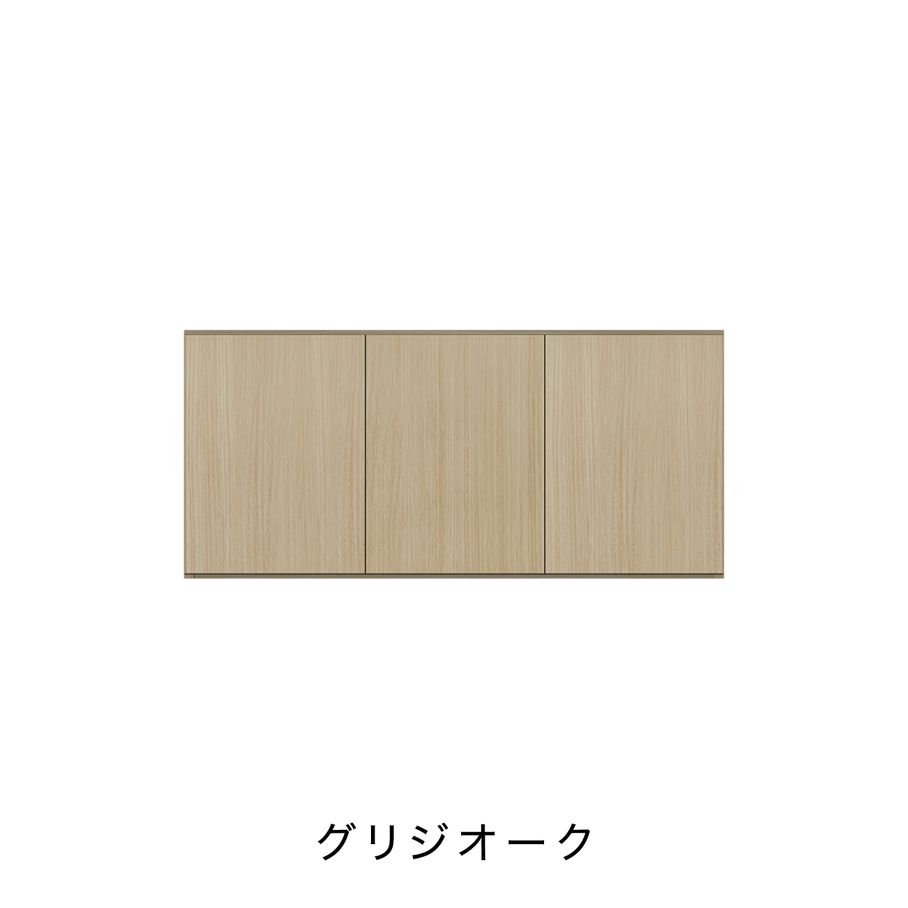 玄関収納 シューズボックス 靴箱 下駄箱 カウンターキャビネット 幅