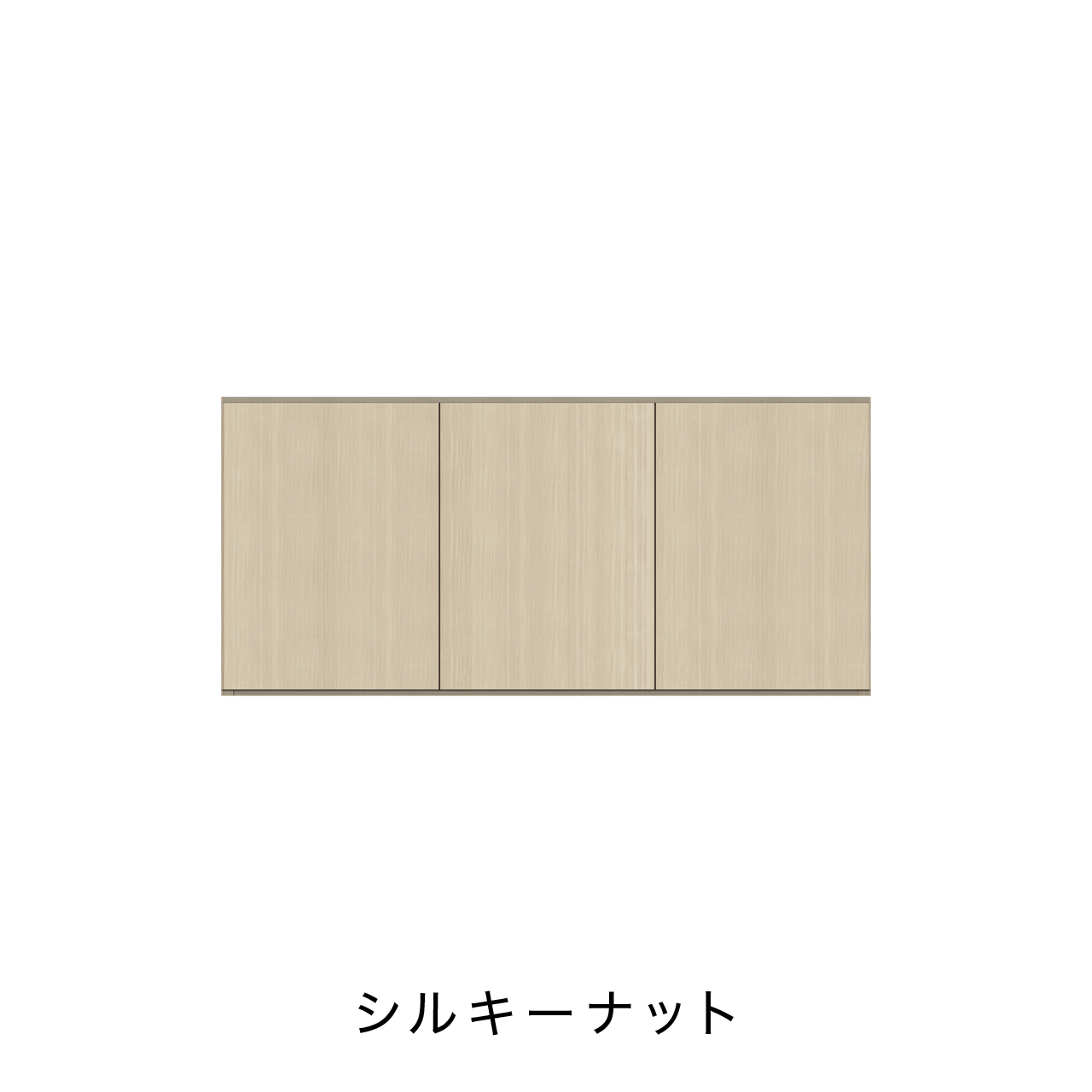 玄関収納 シューズボックス 靴箱 下駄箱 カウンターキャビネット 幅