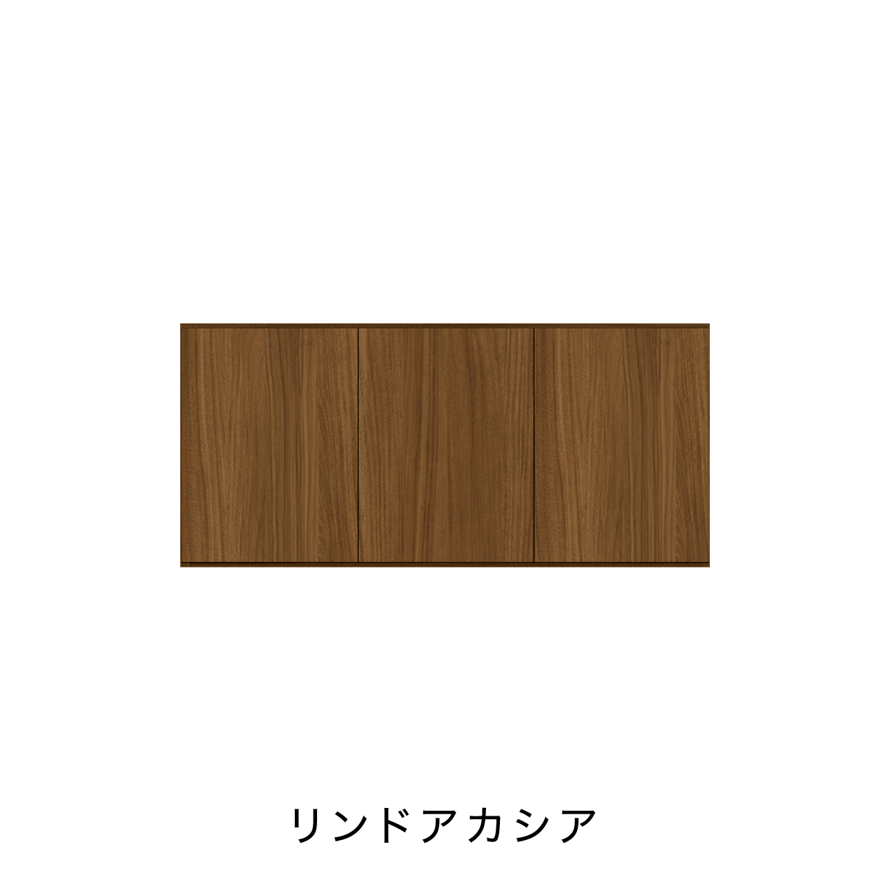 玄関収納 シューズボックス 靴箱 下駄箱 カウンターキャビネット 幅