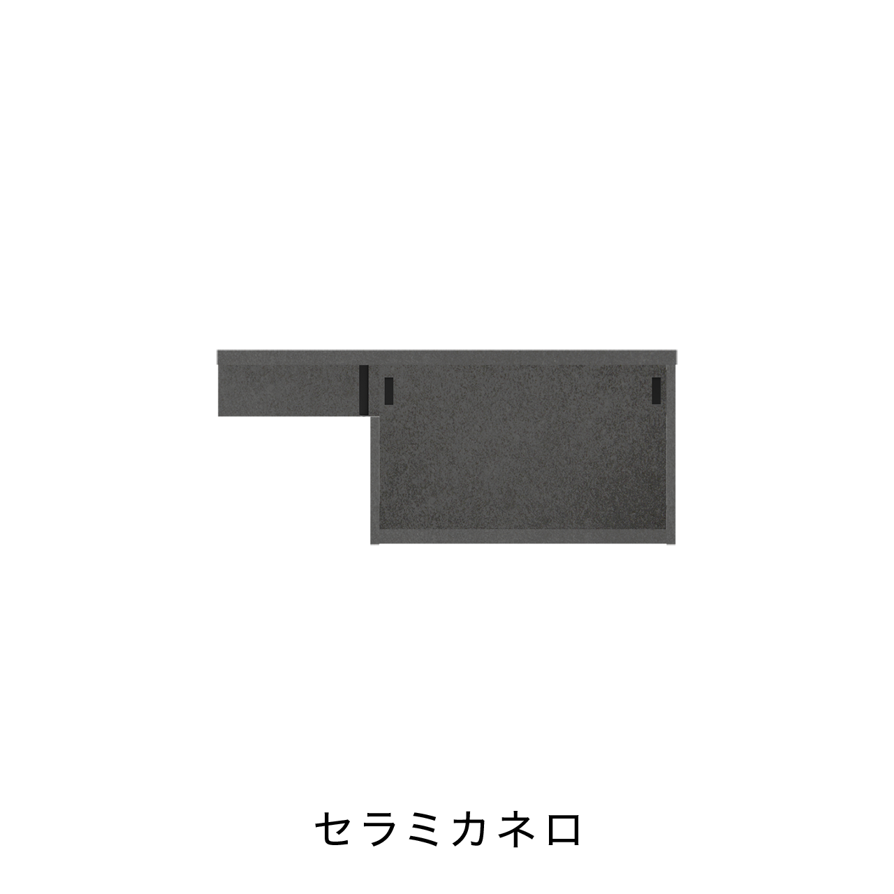 TVサイドオープンボード 幅90cm 奥行33cm アクセント 収納 MA-H90BR