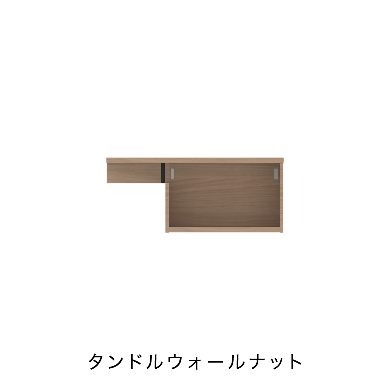 TVサイドオープンボード 幅90cm 奥行33cm アクセント 収納 MA-H90BR