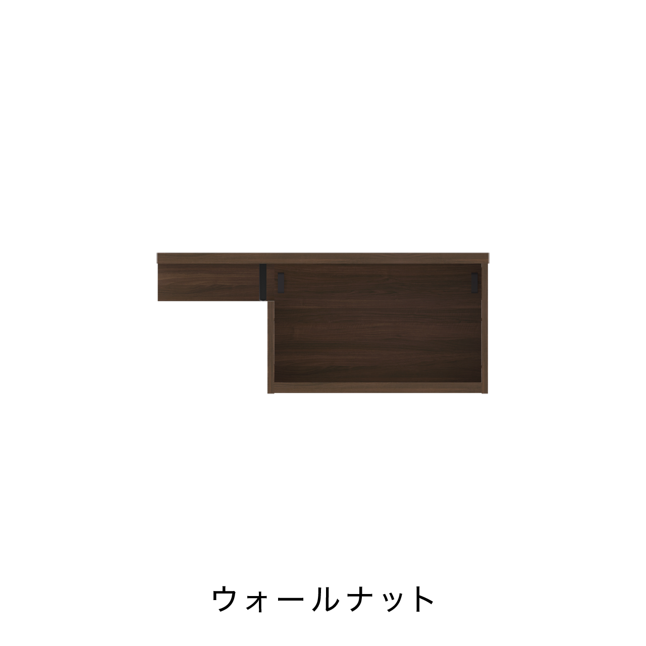 TVサイドオープンボード 幅90cm 奥行33cm アクセント 収納 MA-H90BR