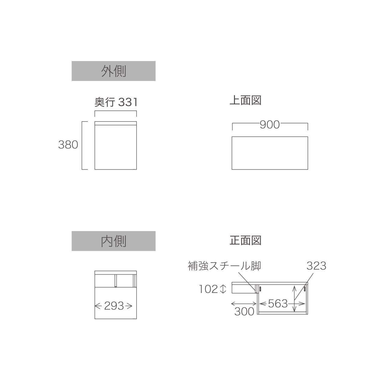 TVサイドオープンボード 幅90cm 奥行33cm アクセント 収納 MA-H90BR