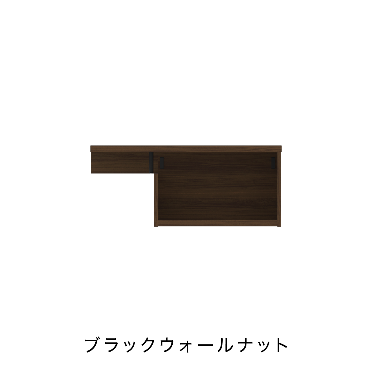 TVサイドオープンボード 幅90cm 奥行33cm アクセント 収納 MA-H90BR