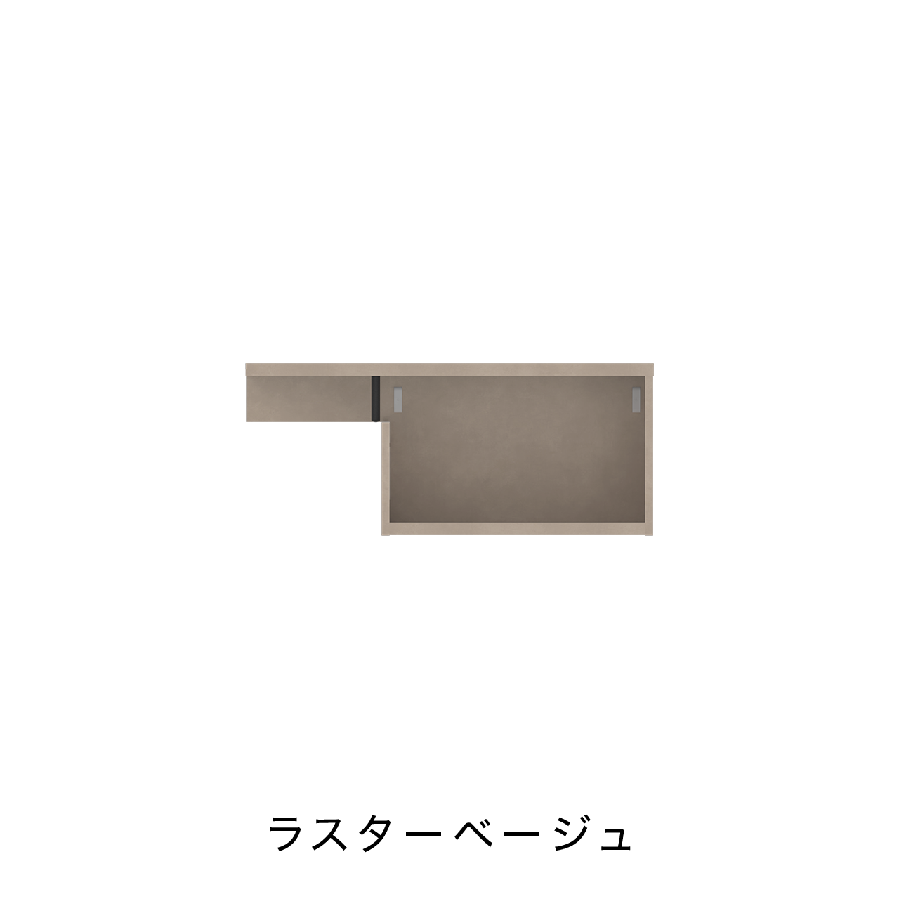 TVサイドオープンボード 幅90cm 奥行33cm アクセント 収納 MA-H90BR