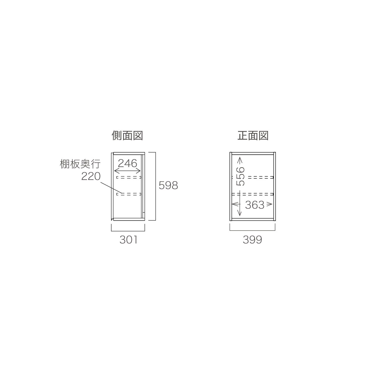 吊戸棚 幅40cm 奥行30cm 高さ60cm カップボード他各部屋共通アイテム