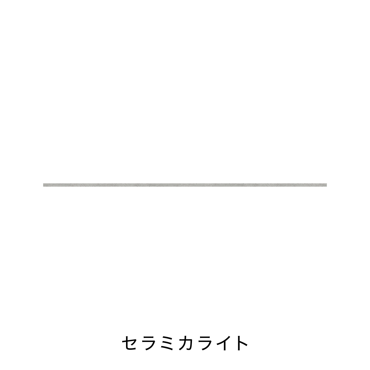 キッチンカウンター用ラミネート天板A MA-TM230