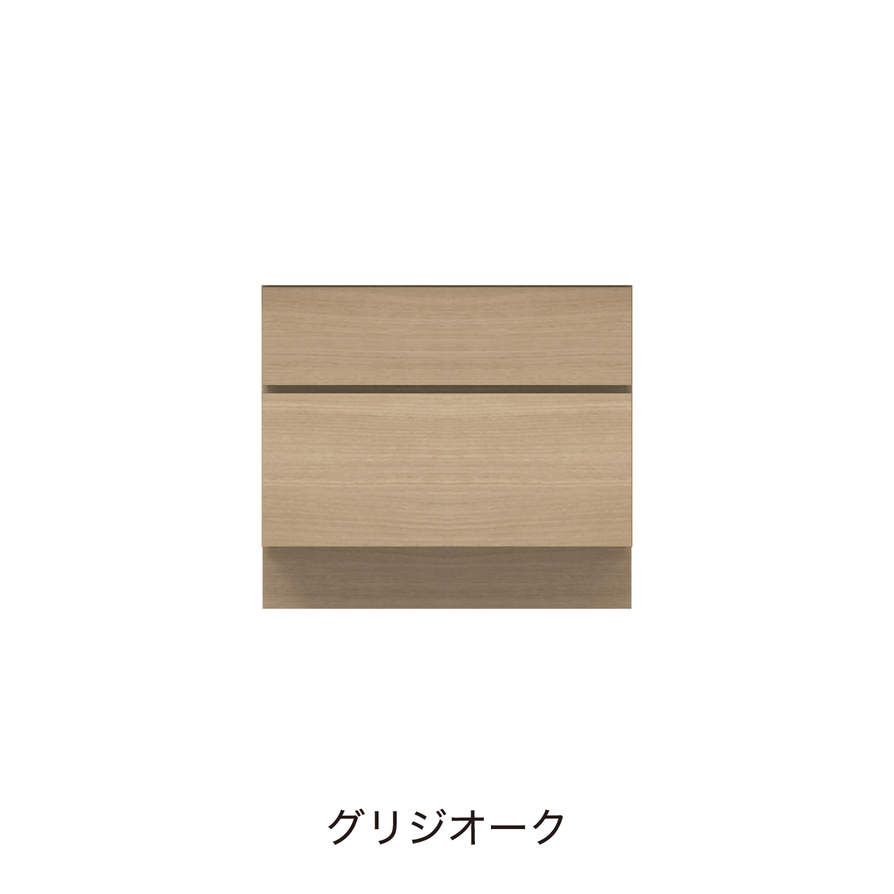 フロアタイプキャビネット 引出収納 洗面ボウルあり ボウル中央 幅90cm 奥行55cm カウンター高さ80cm 洗面台 洗面所収納 MA-QB900