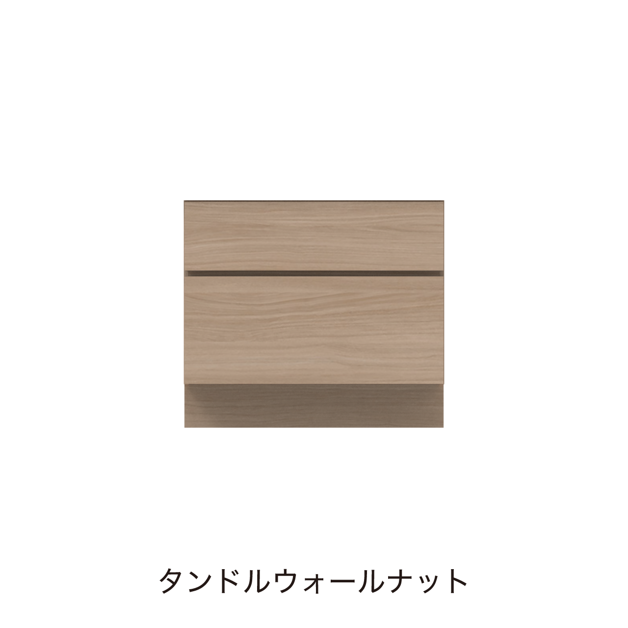 フロアタイプキャビネット 引出収納 洗面ボウルあり ボウル中央 幅90cm 奥行55cm カウンター高さ80cm 洗面台 洗面所収納 MA-QB900