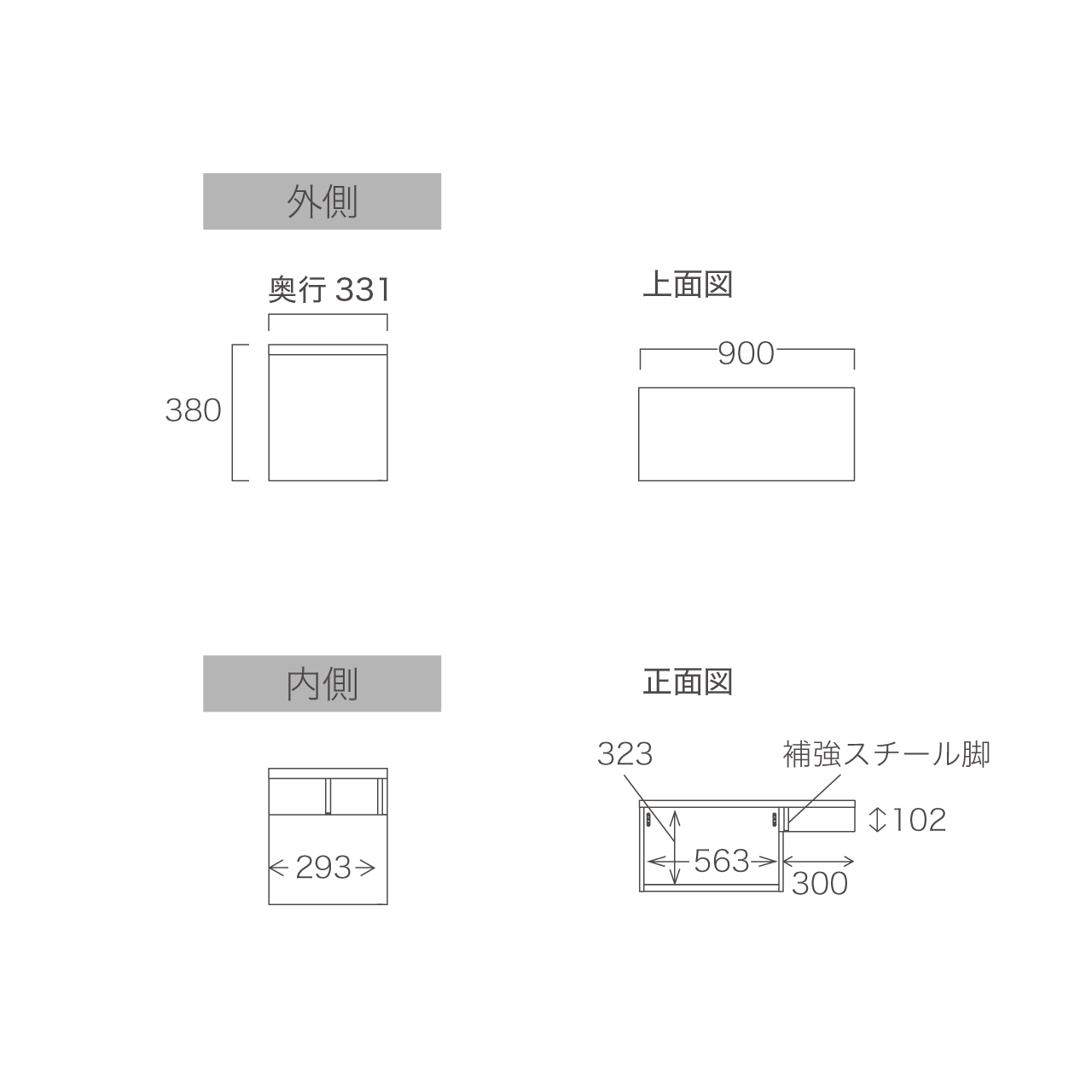 TVサイドオープンボード 幅90cm 奥行33cm アクセント 収納 MA-H90BL