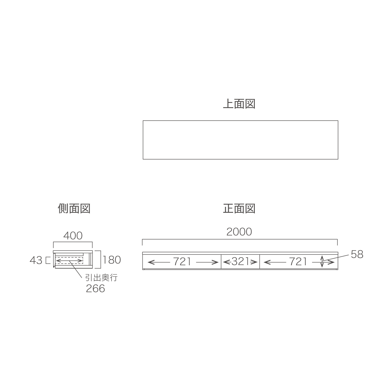 玄関・エントランス収納 引出カウンター 幅200cm 奥行40cm 高さ18cm MA-GN200C