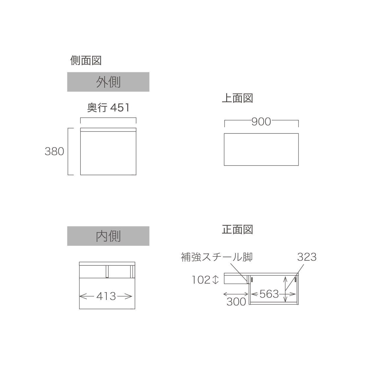 TVサイドオープンボード 幅90cm 奥行45cm アクセント 収納 MA-HD90BR