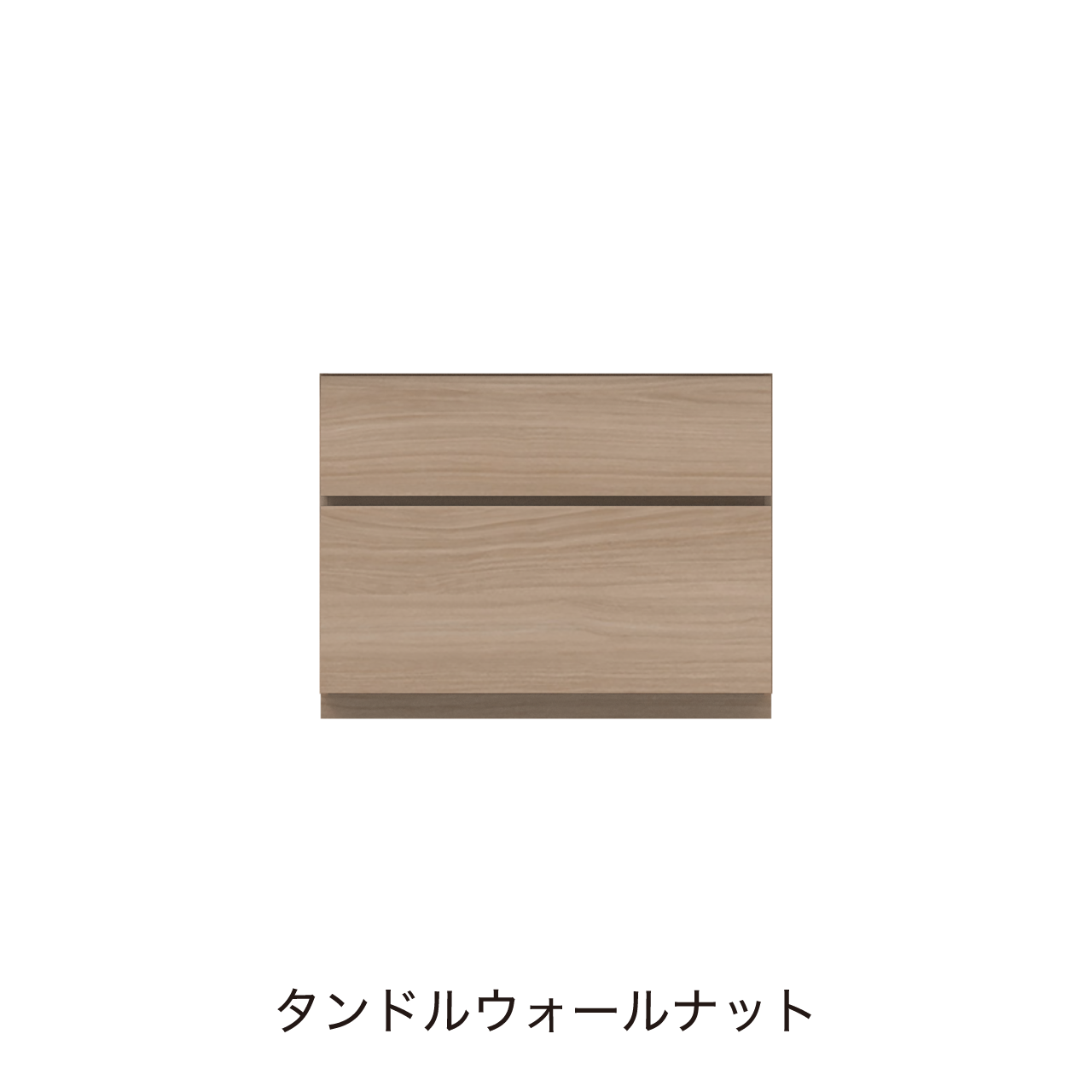 フロアタイプキャビネット 引出収納 洗面ボウルあり ボウル中央 幅90cm 奥行55cm カウンター高さ70cm 洗面台 洗面所収納 MA-QD900