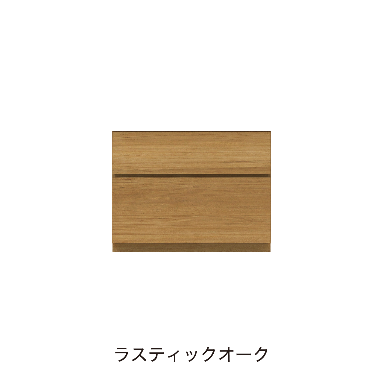 フロアタイプキャビネット 引出収納 洗面ボウルあり ボウル中央 幅90cm 奥行55cm カウンター高さ70cm 洗面台 洗面所収納 MA-QD900