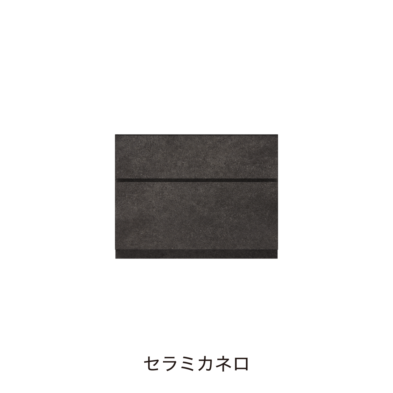 フロアタイプキャビネット 引出収納 洗面ボウルあり ボウル中央 幅90cm 奥行55cm カウンター高さ70cm 洗面台 洗面所収納 MA-QD900