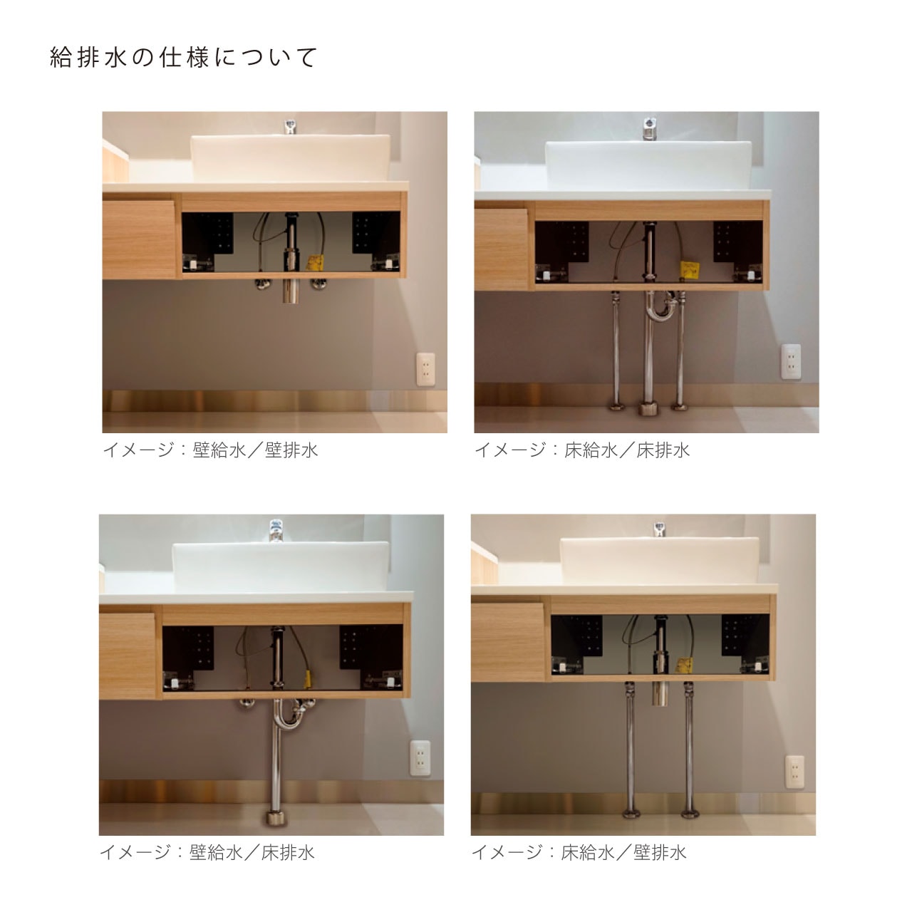 オーダー天板セット 幅125~139.9cm フィットスタイル用 コーリアン天板 ボウル右寄せ ハーフベッセル(弓型) 洗面台 MA-XTQ125Y1R-B-SET