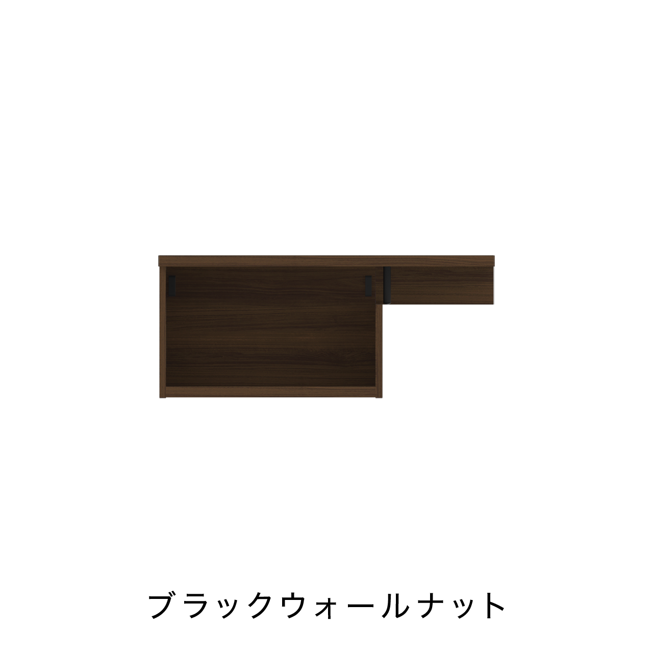 TVサイドボード/ブラウン＆ブラック TVサイドオープンボード 幅90cm 奥行45cm アクセント 収納 MA-HD90BL