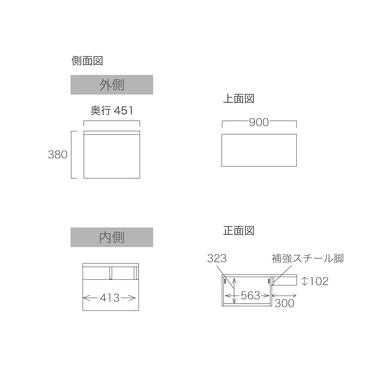 TVサイドオープンボード 幅90cm 奥行45cm アクセント 収納 MA-HD90BL