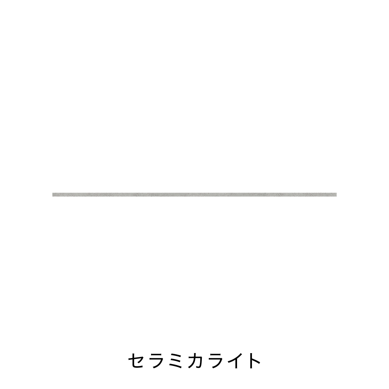 キッチンカウンター用ラミネート天板A MA-TM190