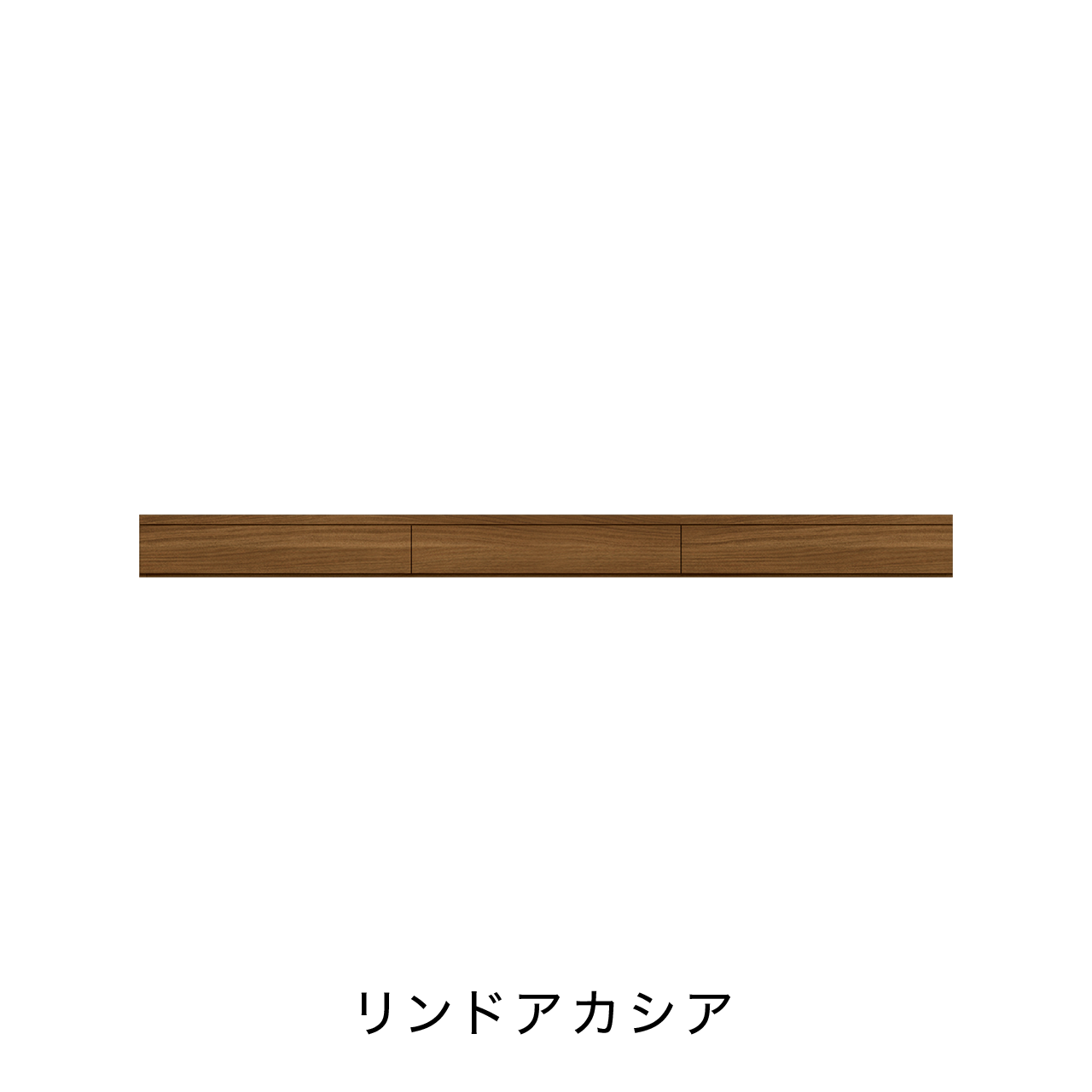 玄関・エントランス収納 引出カウンター 幅240cm 奥行40cm 高さ18cm MA-GN240C