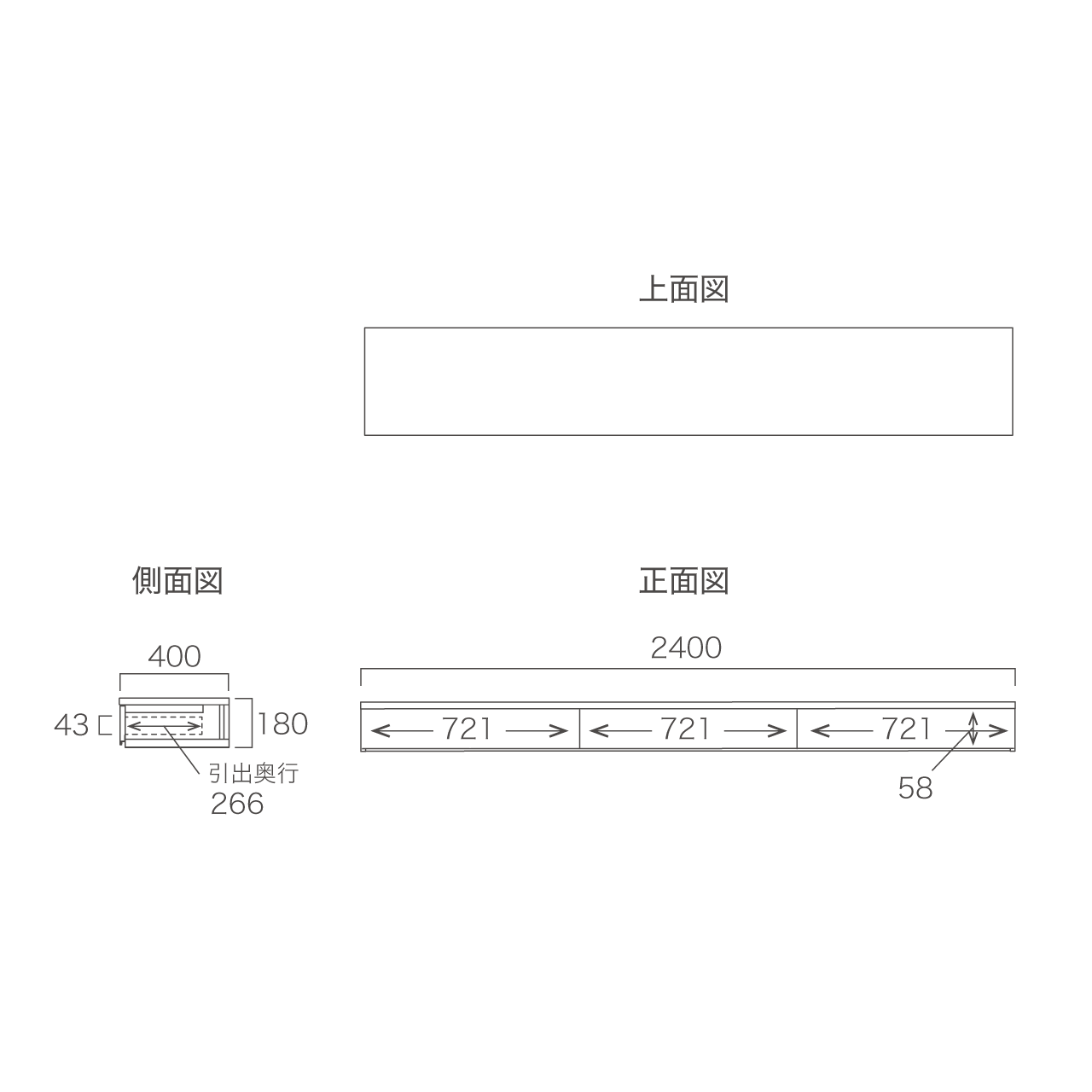 玄関・エントランス収納 引出カウンター 幅240cm 奥行40cm 高さ18cm MA-GN240C