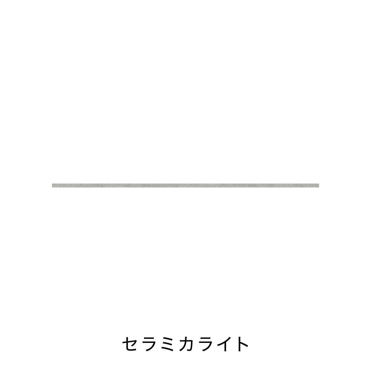 キッチンカウンター用ラミネート天板A MA-TM180