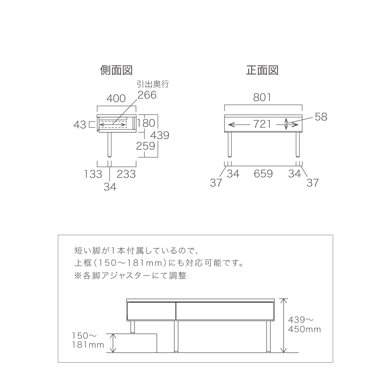 引越しします❗️ベンチ台 玄関・エントランス収納 引出ベンチ 幅80.1cm 奥行40cm 高さ43.9cm MA