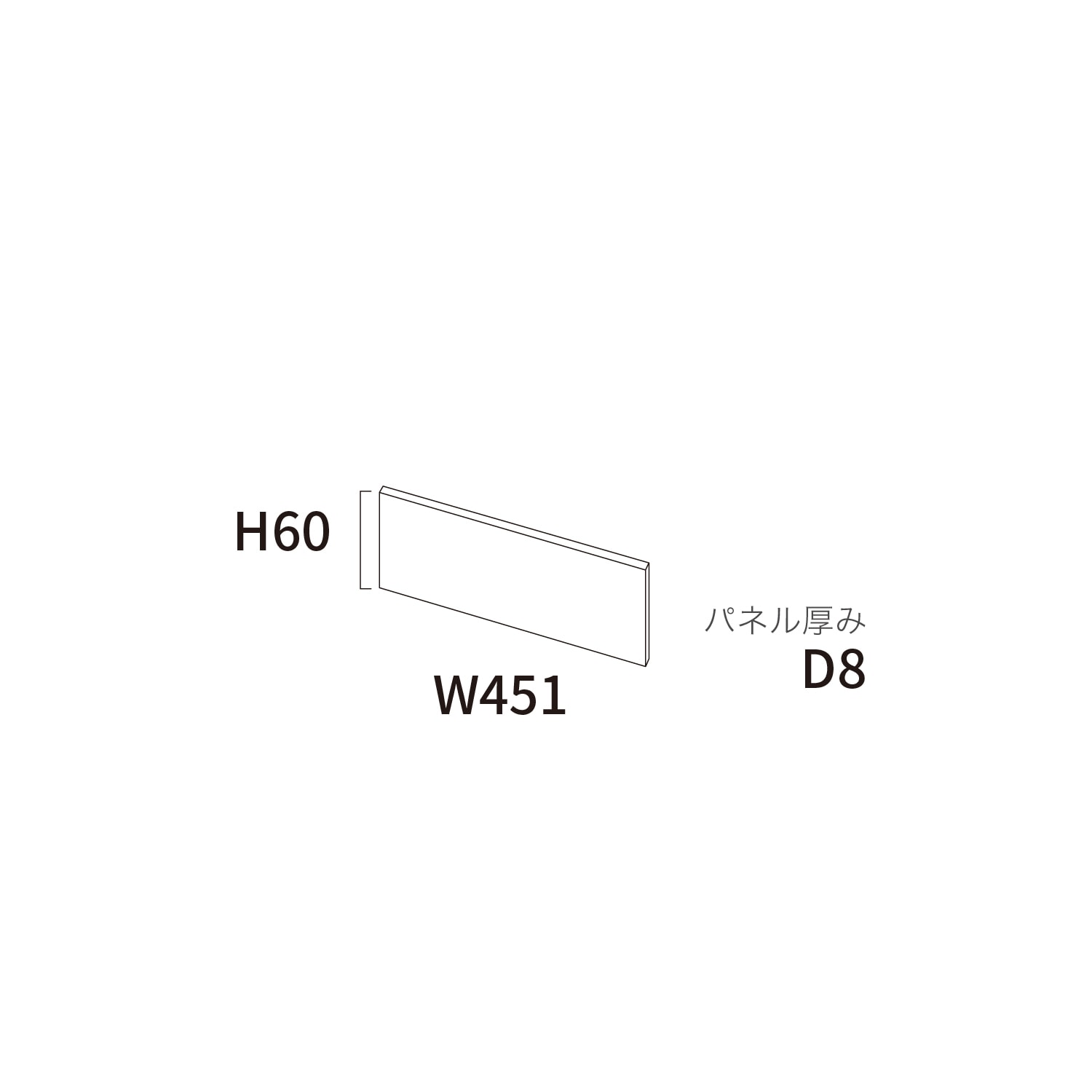 リブパネル用巾木・廻り縁 化粧壁材 内装用建材 幅45.1cm 奥行き0.8cm 高さ6cm MA-R456