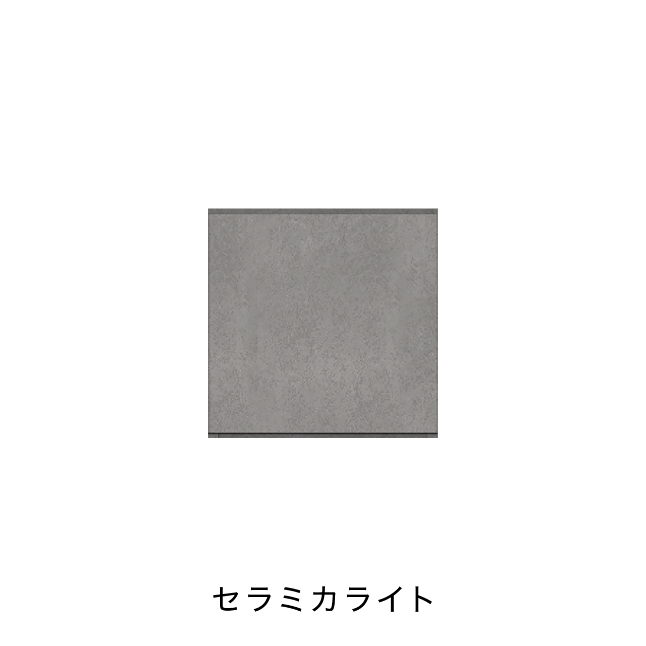 玄関収納 シューズボックス 靴箱 下駄箱 カウンターキャビネット 幅45.1cm 奥行39.9cm 高さ45cm MA-G48R