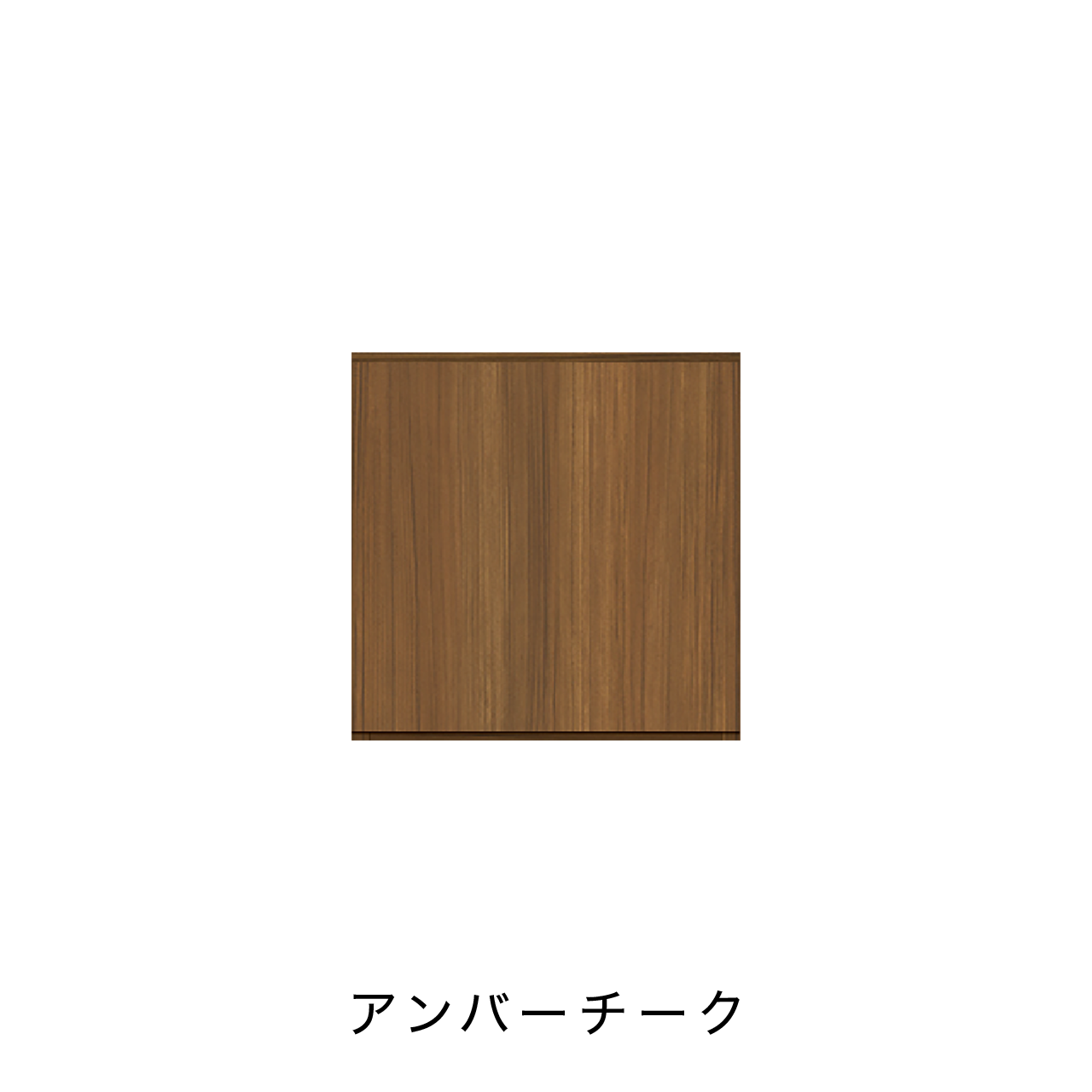 玄関収納 シューズボックス 靴箱 下駄箱 カウンターキャビネット 幅45.1cm 奥行39.9cm 高さ45cm MA-G48R