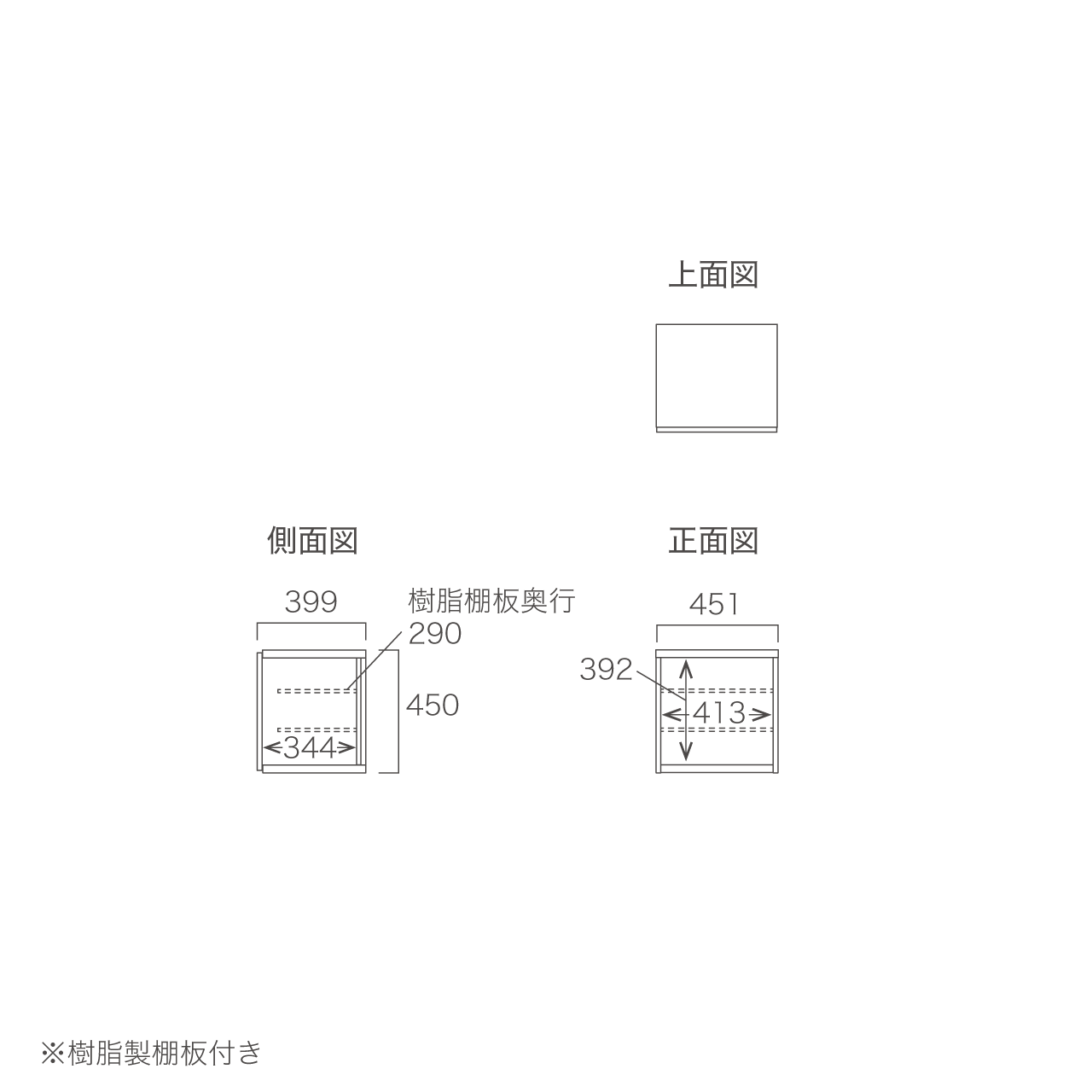 玄関収納 シューズボックス 靴箱 下駄箱 カウンターキャビネット 幅45.1cm 奥行39.9cm 高さ45cm MA-G48R