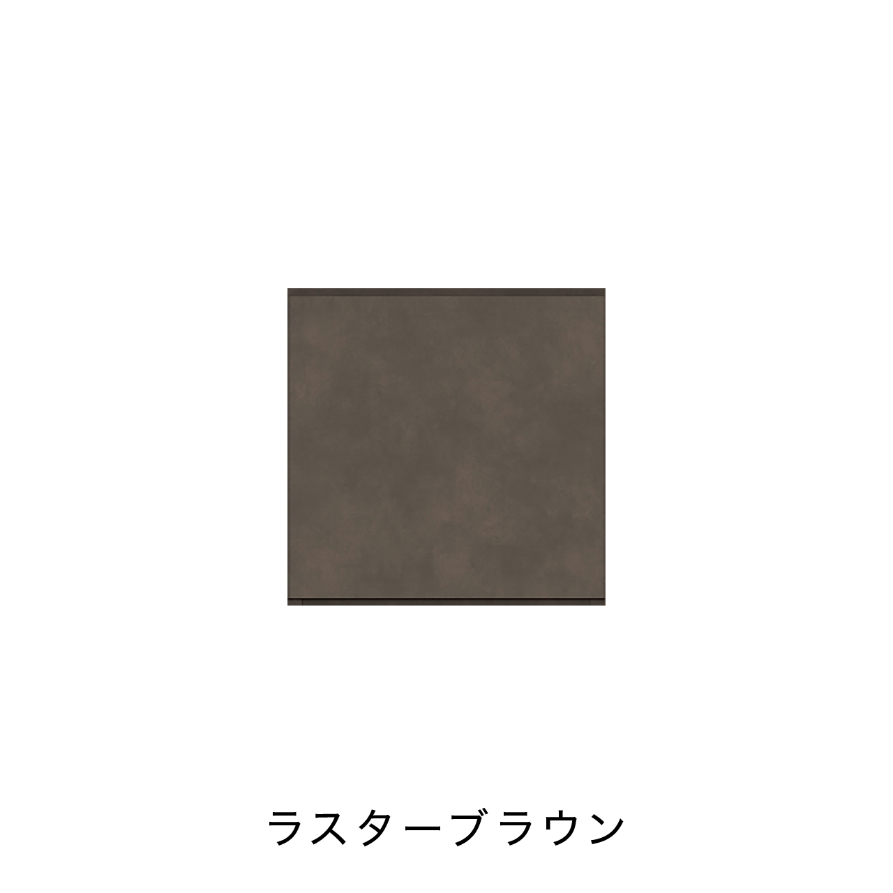 玄関収納 シューズボックス 靴箱 下駄箱 カウンターキャビネット 幅45.1cm 奥行39.9cm 高さ45cm MA-G48R