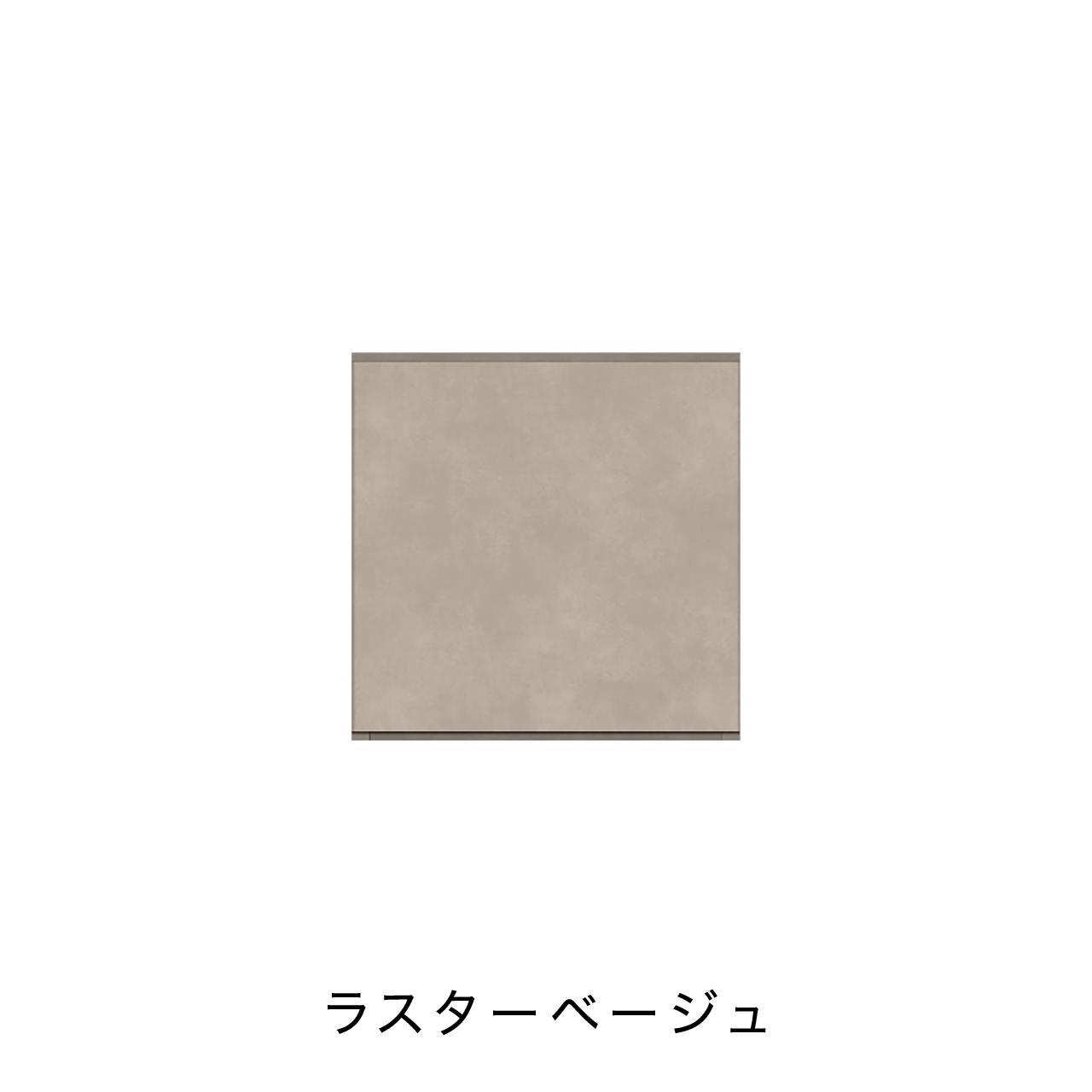 玄関収納 シューズボックス 靴箱 下駄箱 カウンターキャビネット 幅45.1cm 奥行39.9cm 高さ45cm MA-G48R