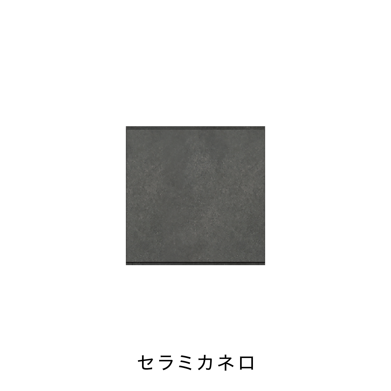 玄関収納 シューズボックス 靴箱 下駄箱 カウンターキャビネット 幅45.1cm 奥行39.9cm 高さ45cm MA-G48R